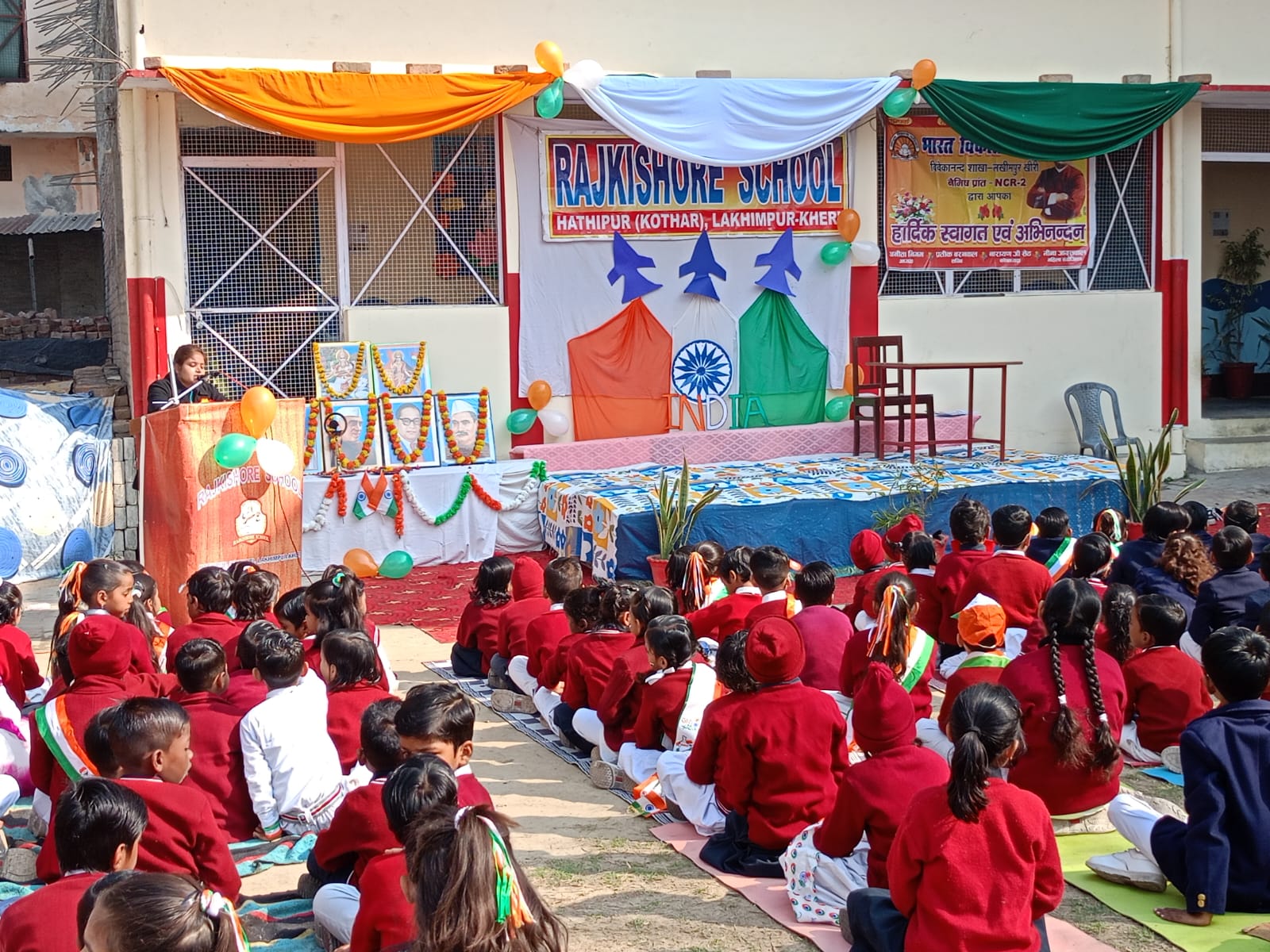 Annual Function